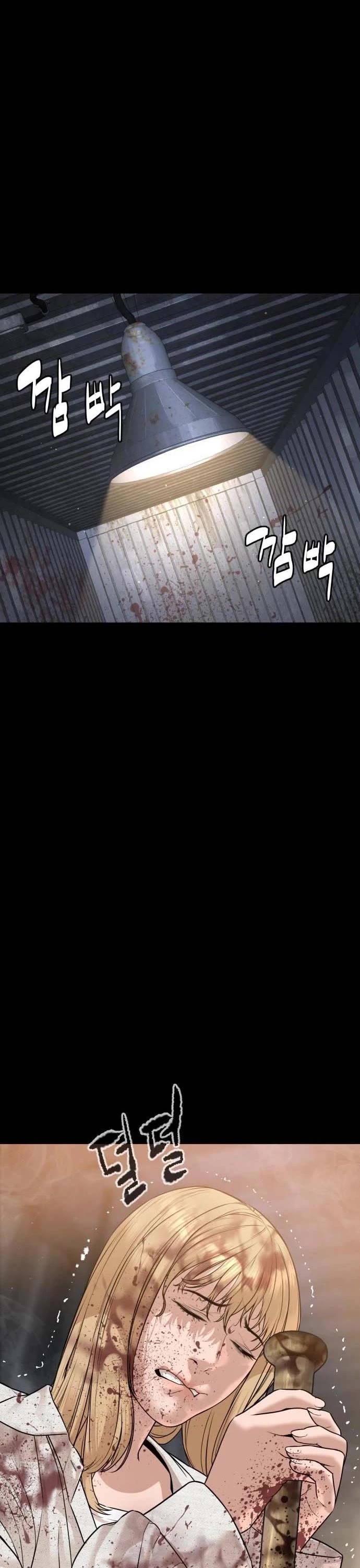 A Killer Lawyer Chapter 10 page 27 - Chapter 10