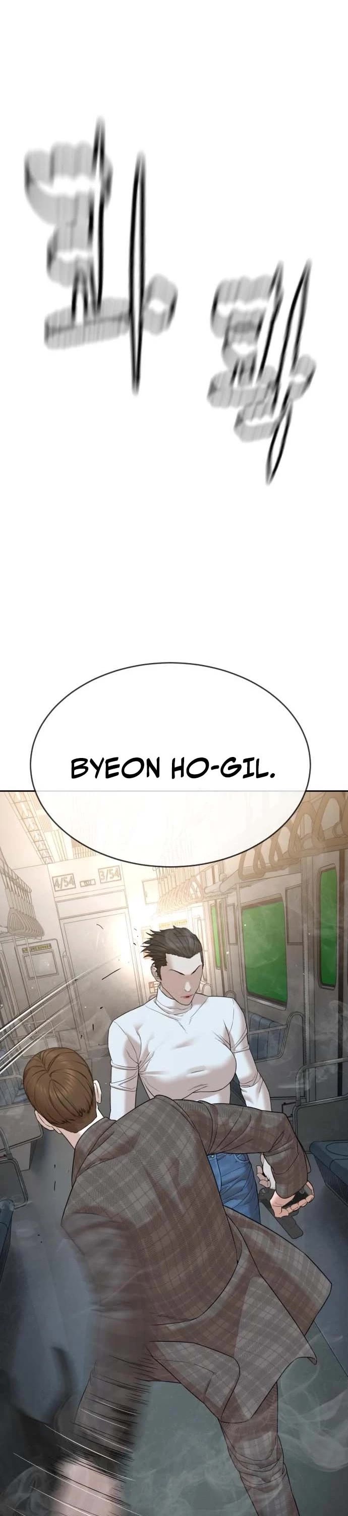 A Killer Lawyer Chapter 10 page 52 - Chapter 10