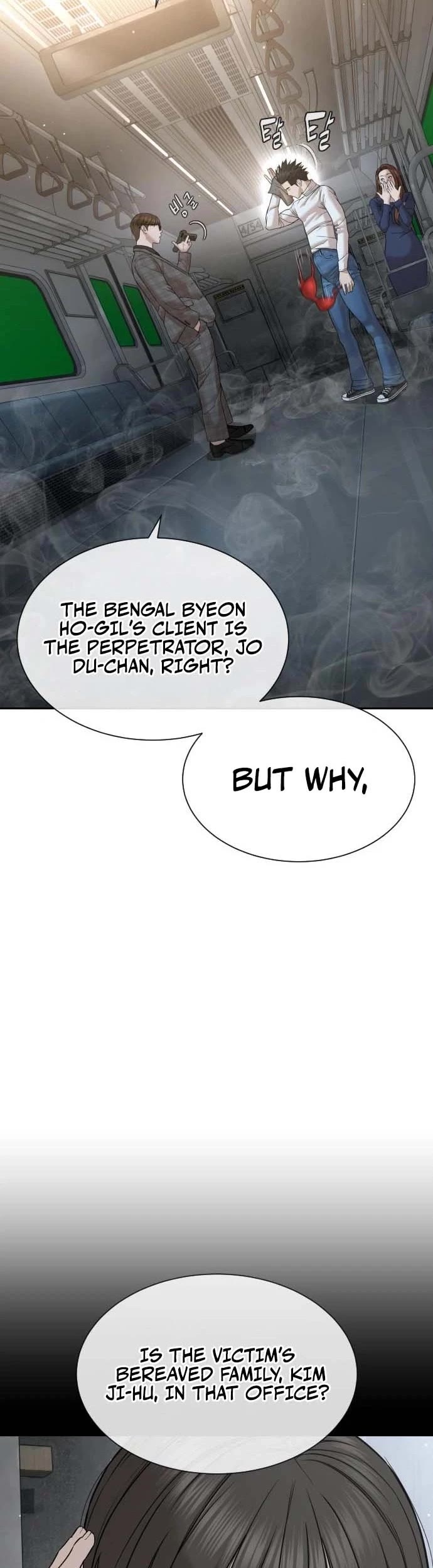 A Killer Lawyer Chapter 10 page 54 - Chapter 10