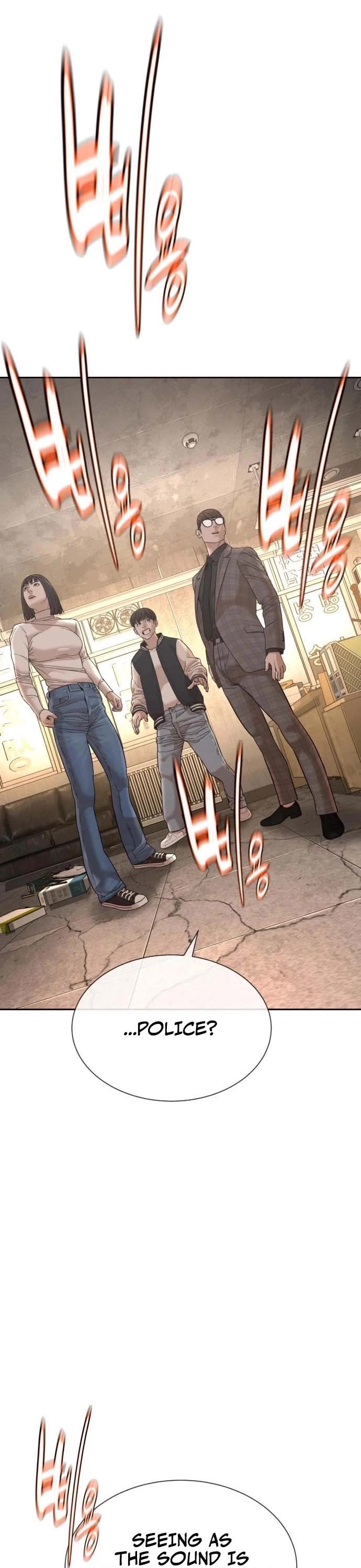 A Killer Lawyer Chapter 10 page 6 - Chapter 10