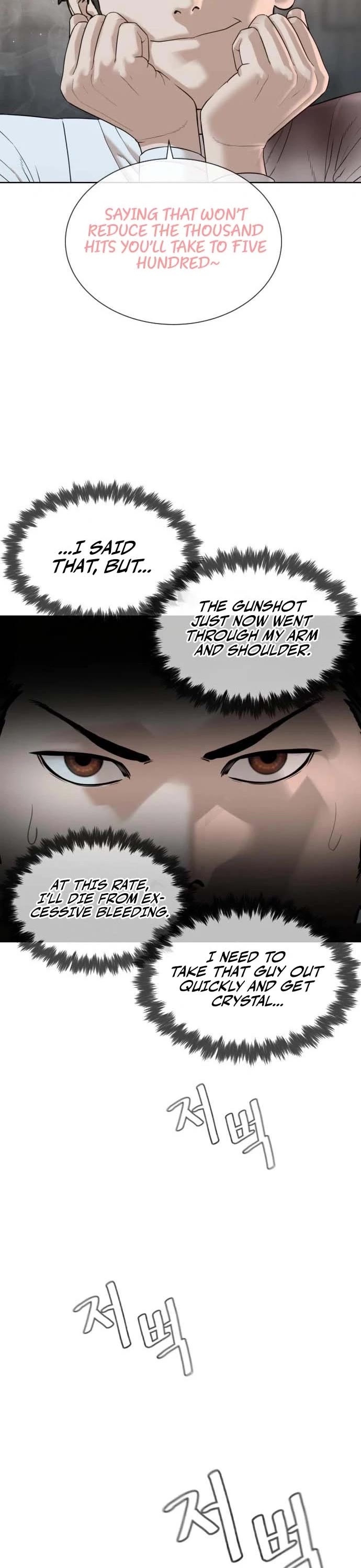A Killer Lawyer Chapter 10 page 93 - Chapter 10