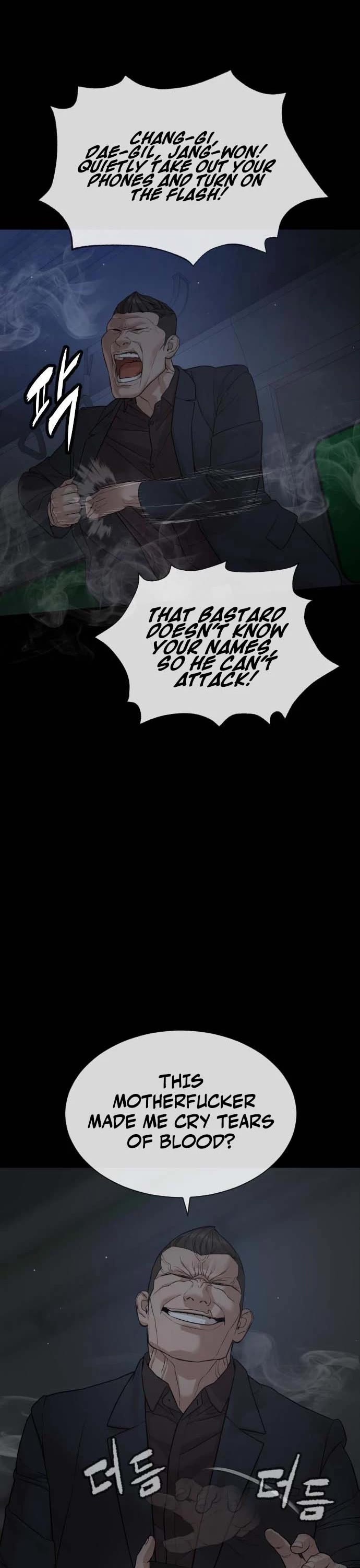 A Killer Lawyer Chapter 11 page 24 - Chapter 11