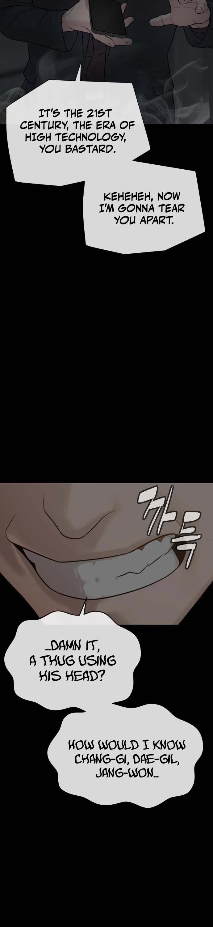 A Killer Lawyer Chapter 11 page 25 - Chapter 11