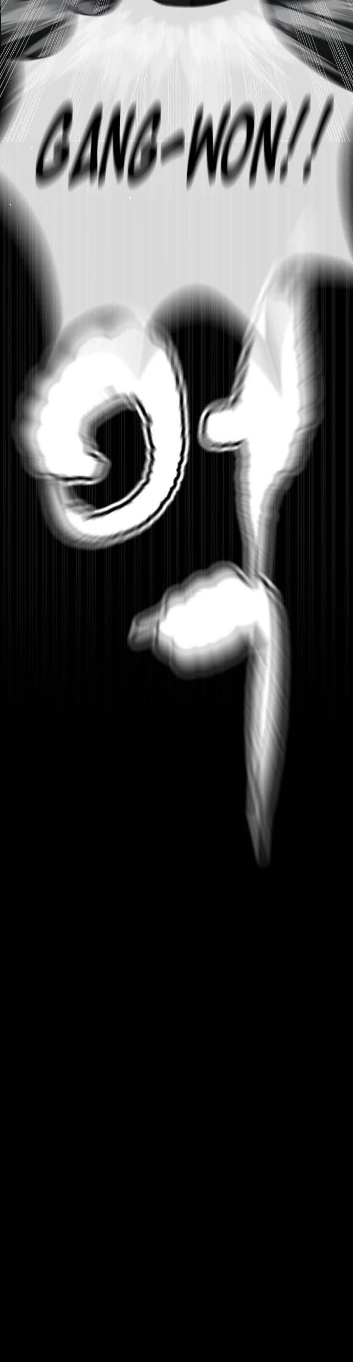 A Killer Lawyer Chapter 11 page 29 - Chapter 11