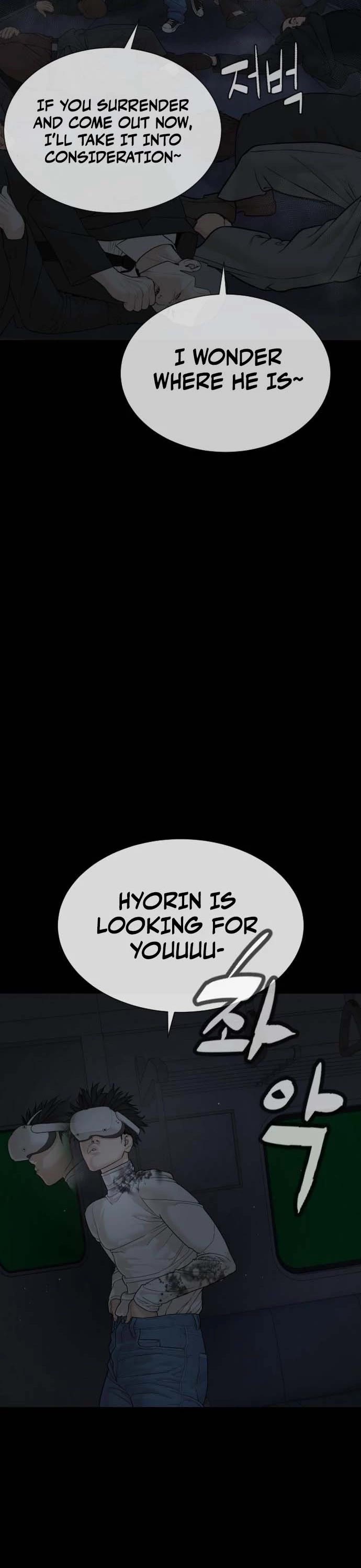 A Killer Lawyer Chapter 11 page 43 - Chapter 11