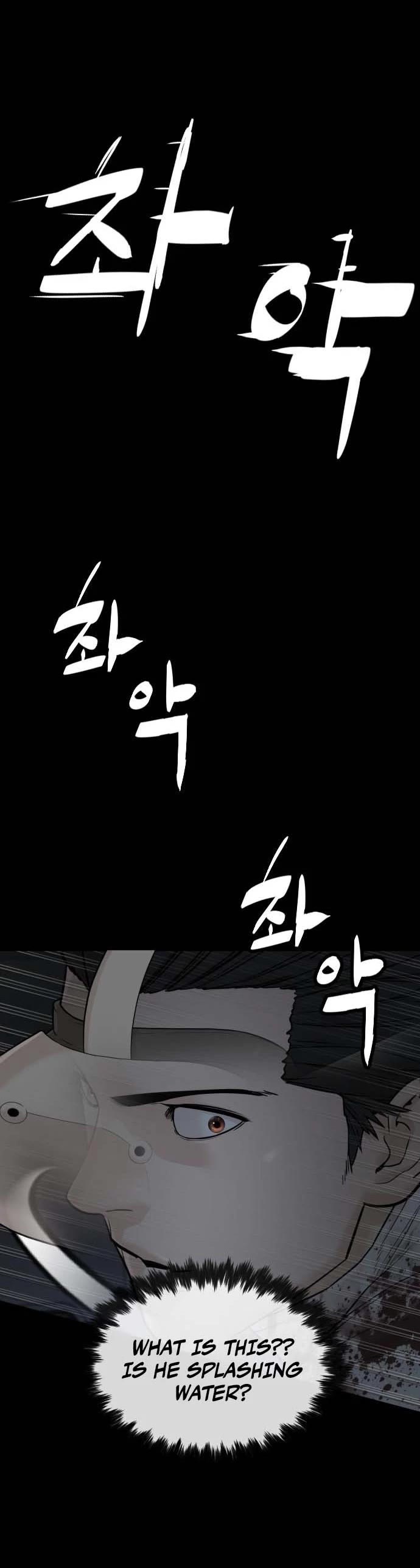 A Killer Lawyer Chapter 11 page 44 - Chapter 11