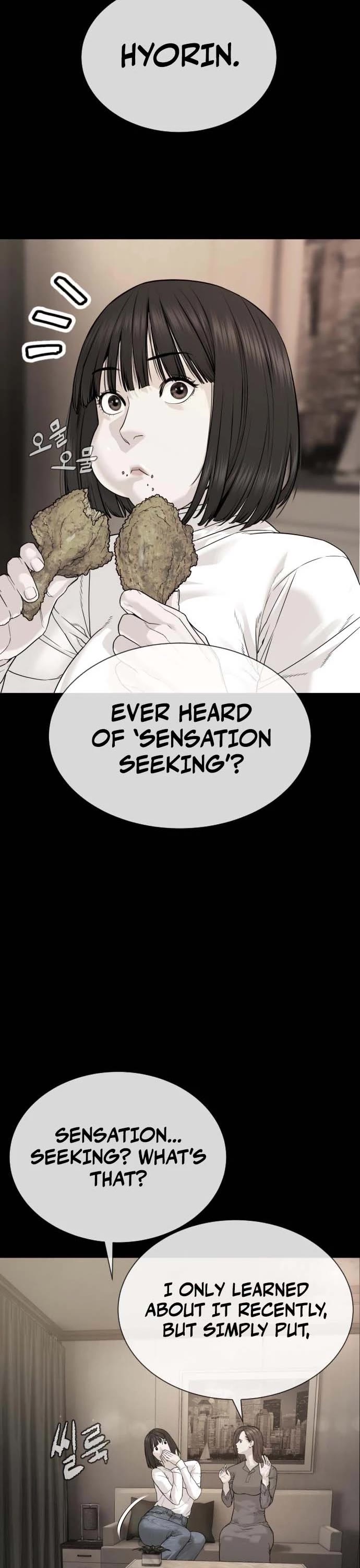 A Killer Lawyer Chapter 11 page 47 - Chapter 11