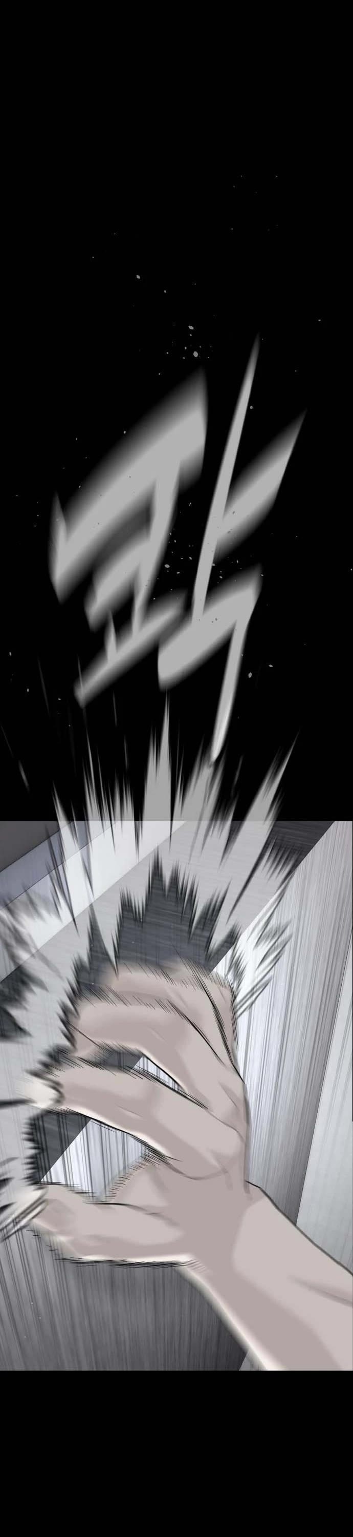 A Killer Lawyer Chapter 11 page 53 - Chapter 11
