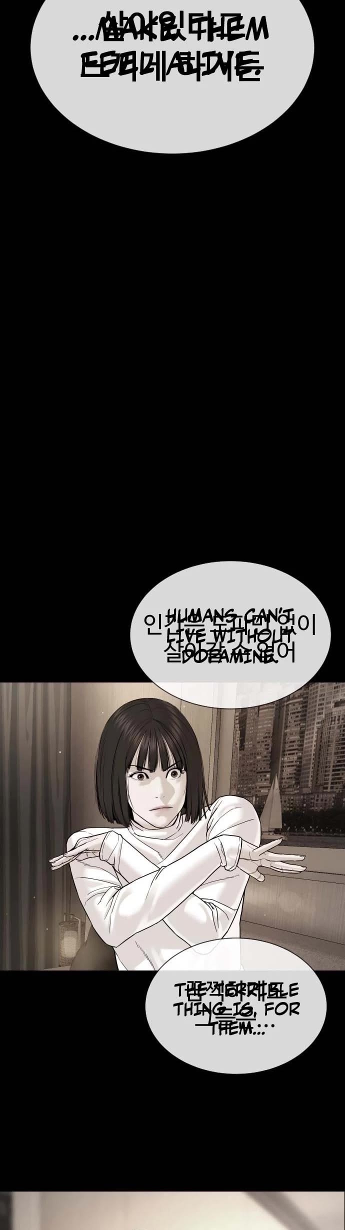 A Killer Lawyer Chapter 11 page 55 - Chapter 11