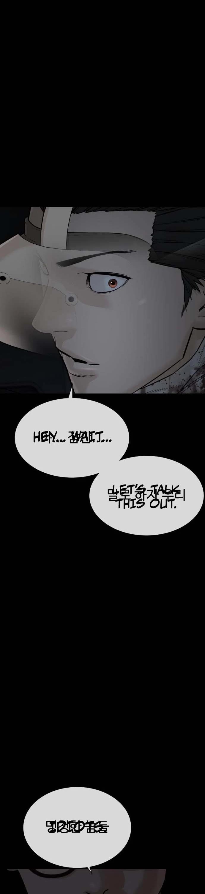 A Killer Lawyer Chapter 11 page 58 - Chapter 11