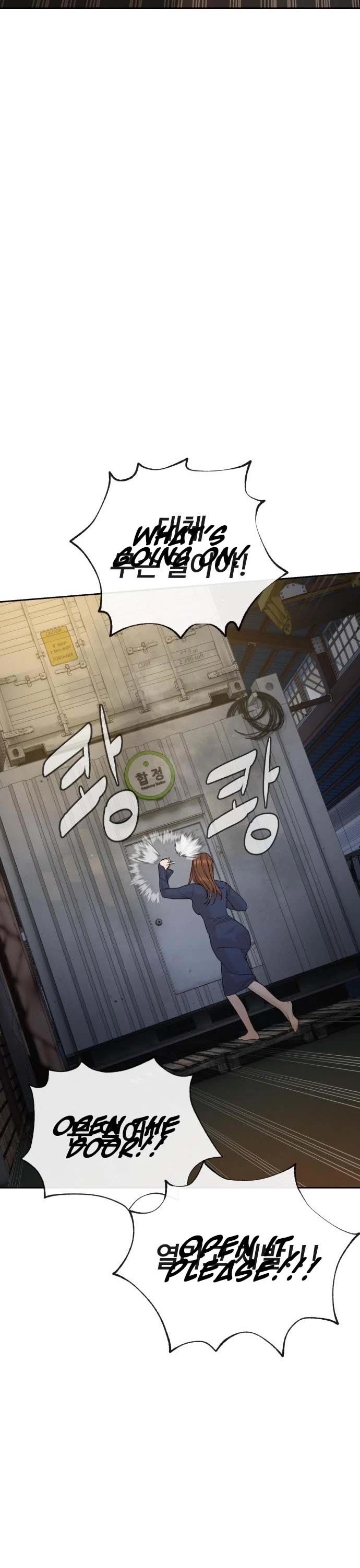 A Killer Lawyer Chapter 11 page 63 - Chapter 11