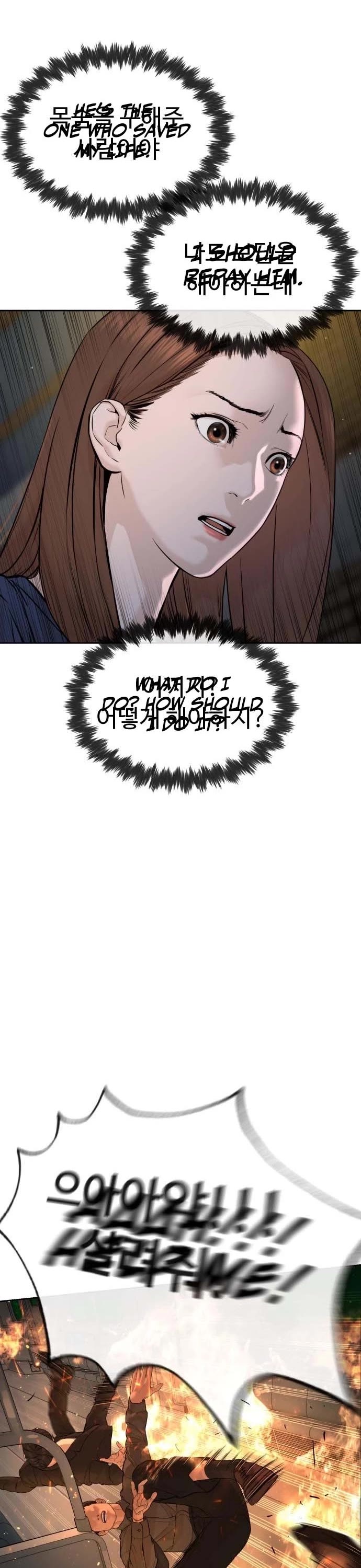 A Killer Lawyer Chapter 11 page 64 - Chapter 11