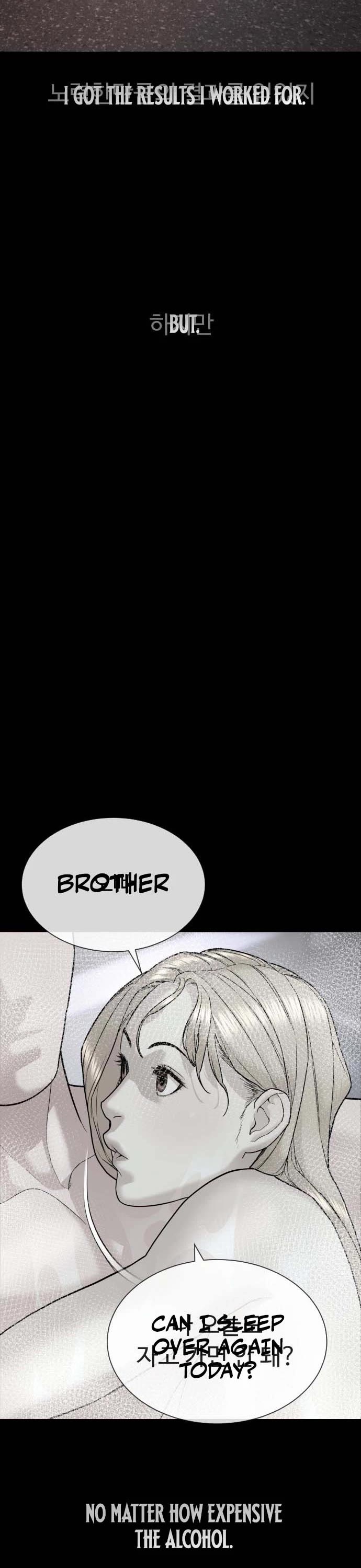 A Killer Lawyer Chapter 11 page 69 - Chapter 11