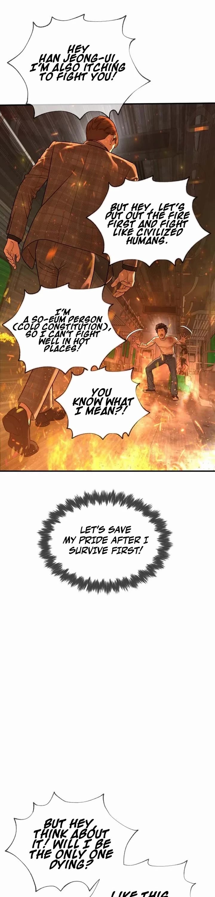A Killer Lawyer Chapter 12 page 16 - Chapter 12