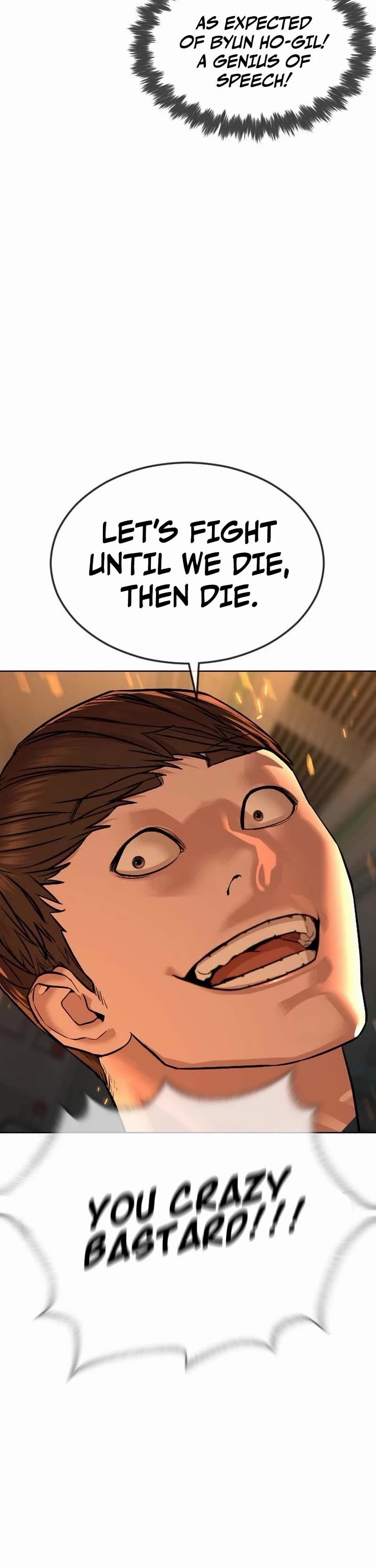 A Killer Lawyer Chapter 12 page 18 - Chapter 12