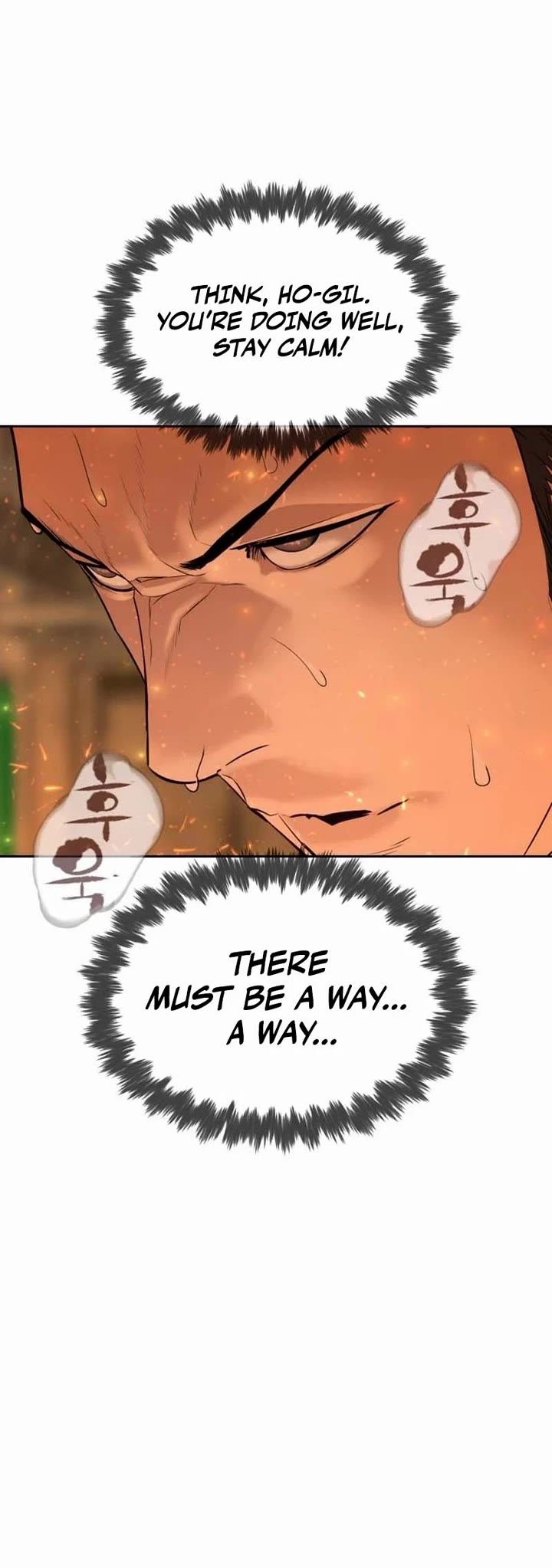A Killer Lawyer Chapter 12 page 19 - Chapter 12
