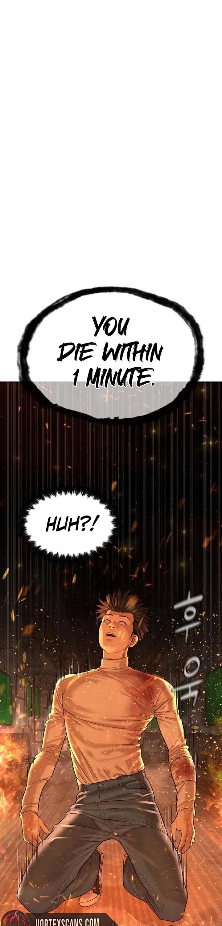 A Killer Lawyer Chapter 12 page 23 - Chapter 12