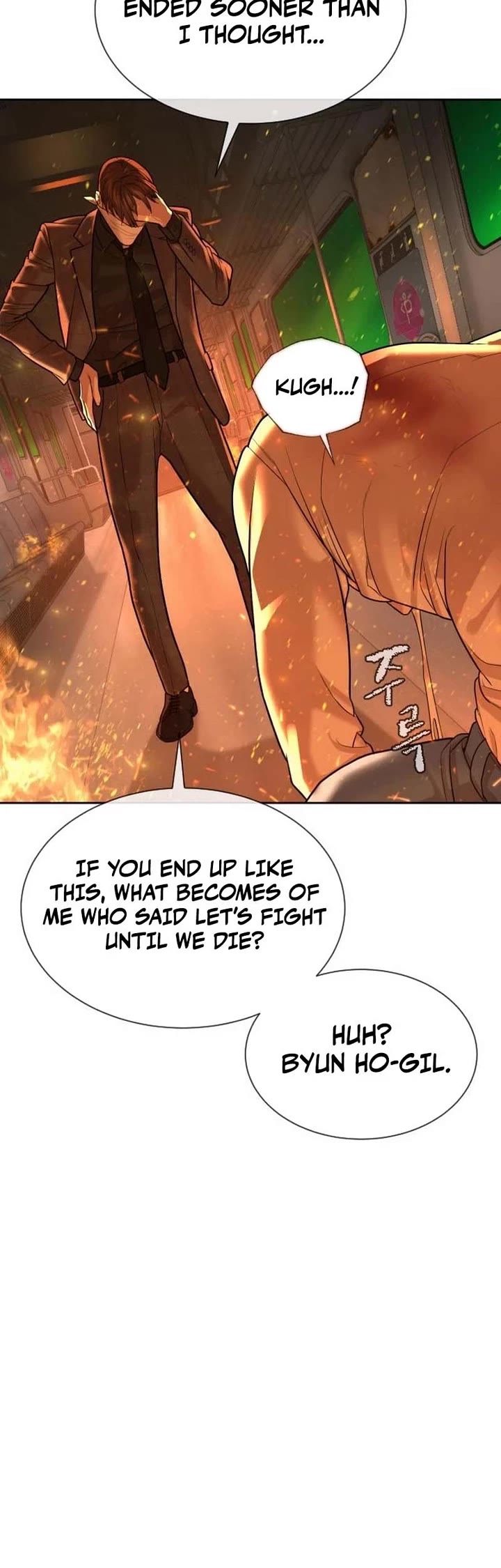 A Killer Lawyer Chapter 12 page 25 - Chapter 12