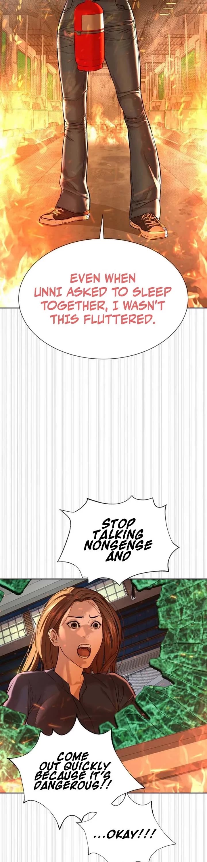 A Killer Lawyer Chapter 12 page 47 - Chapter 12