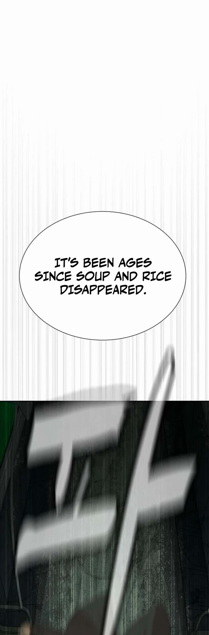A Killer Lawyer Chapter 12 page 55 - Chapter 12