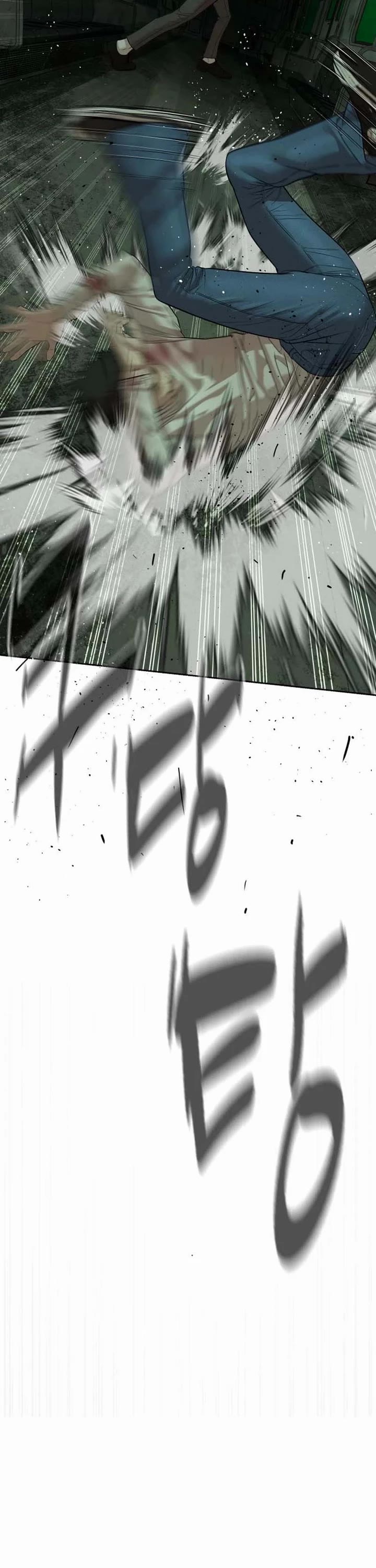 A Killer Lawyer Chapter 12 page 71 - Chapter 12