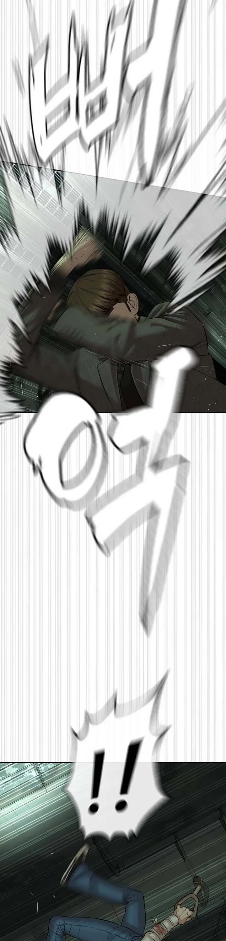 A Killer Lawyer Chapter 12 page 76 - Chapter 12