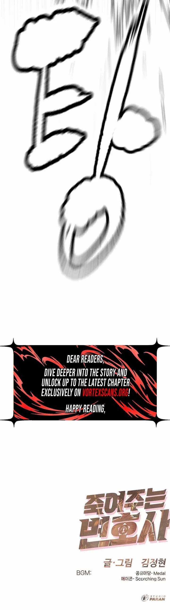 A Killer Lawyer Chapter 12 page 99 - Chapter 12