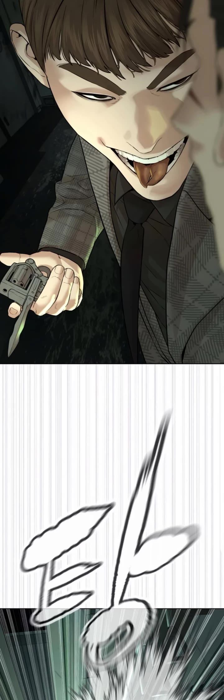 A Killer Lawyer Chapter 13 page 14 - Chapter 13