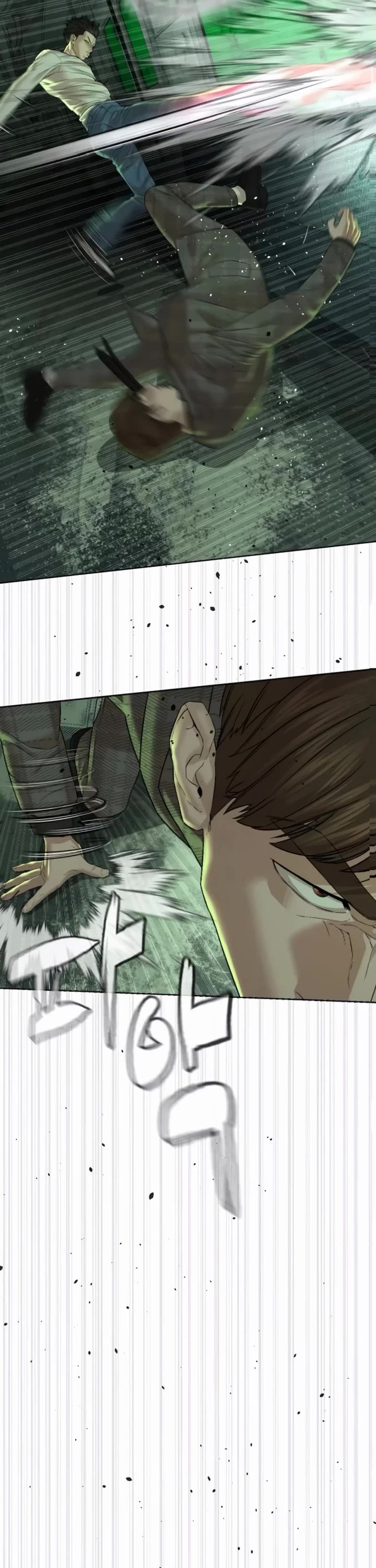 A Killer Lawyer Chapter 13 page 51 - Chapter 13
