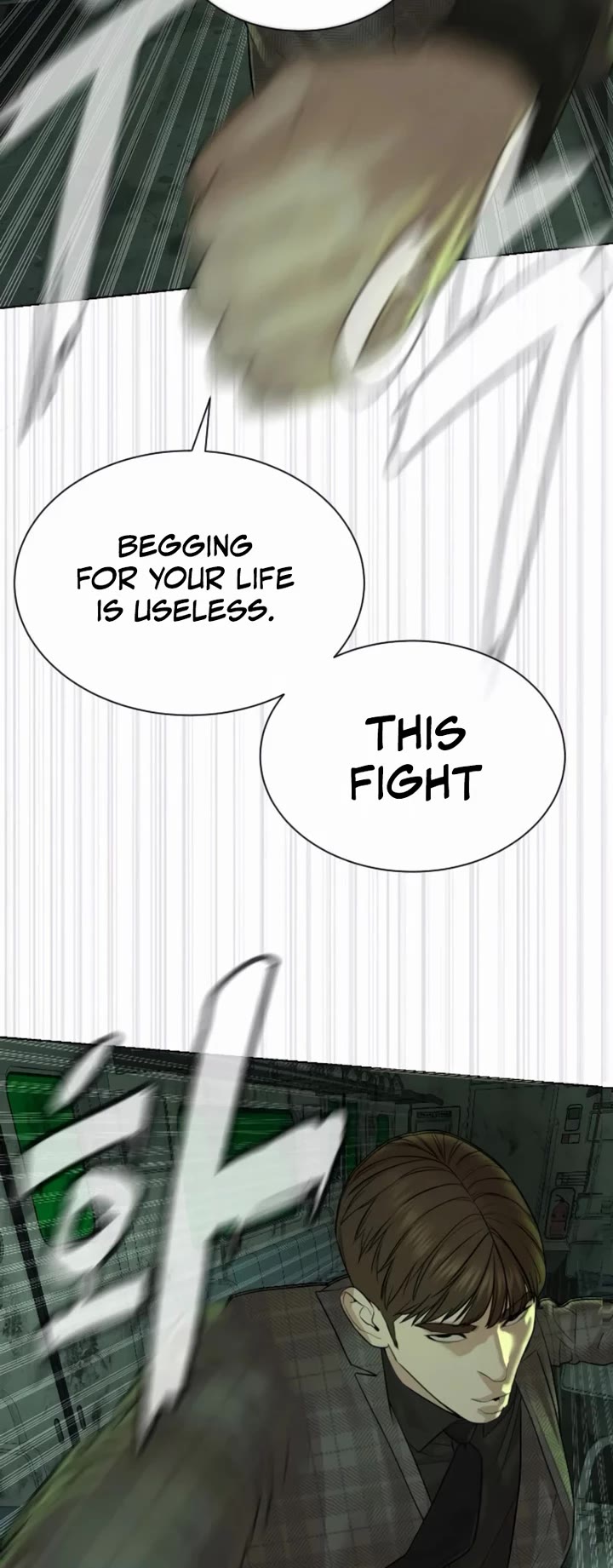A Killer Lawyer Chapter 13 page 54 - Chapter 13