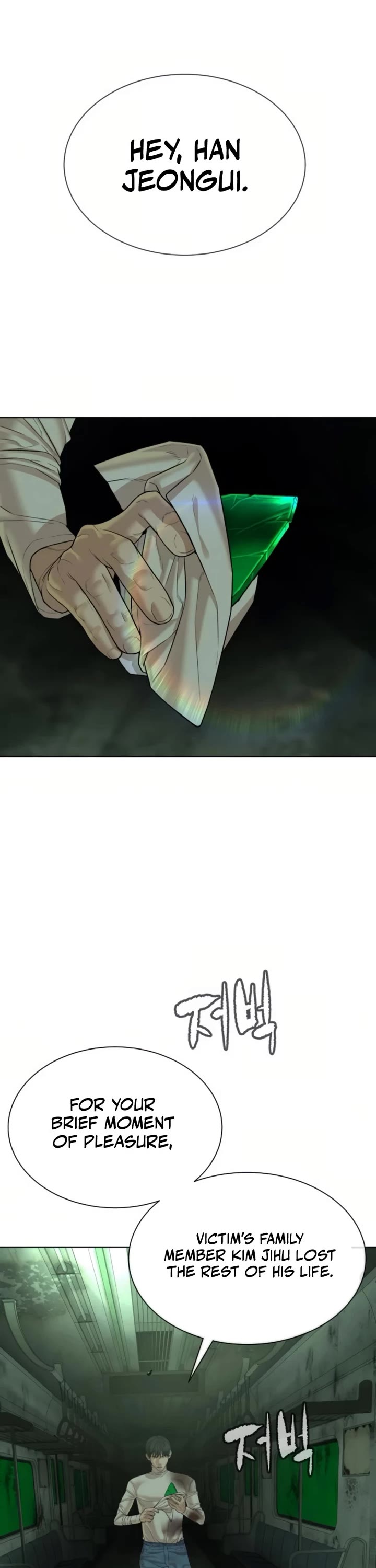 A Killer Lawyer Chapter 13 page 66 - Chapter 13