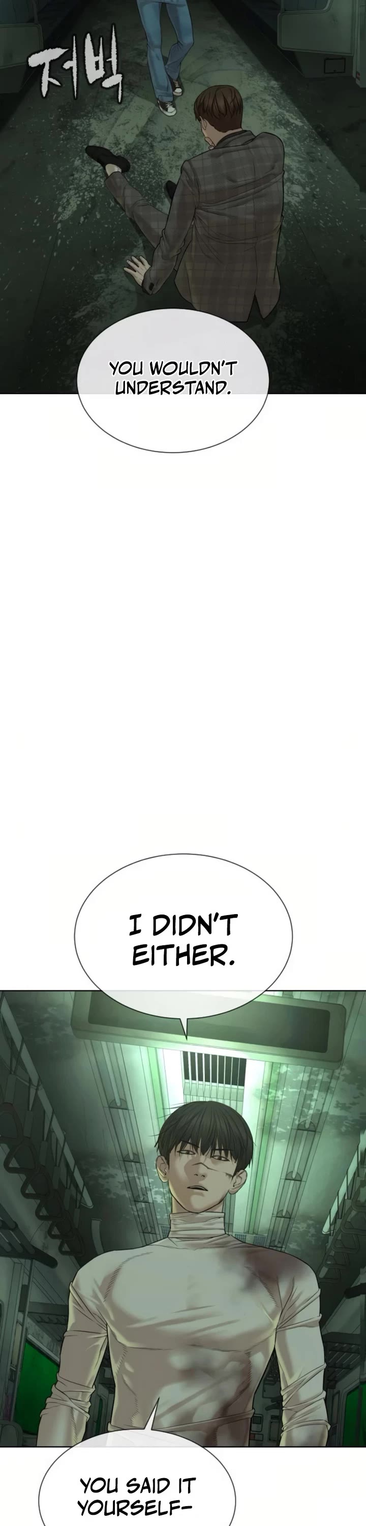 A Killer Lawyer Chapter 13 page 67 - Chapter 13