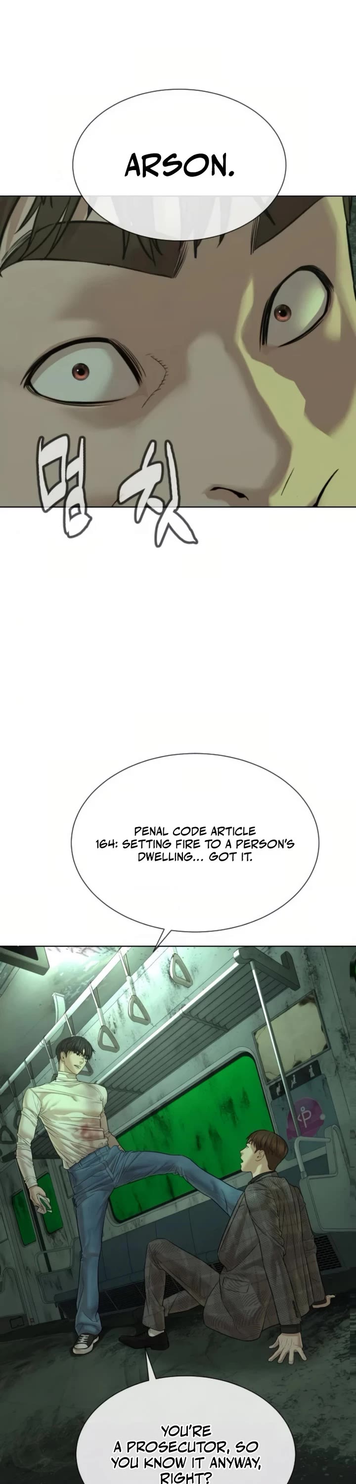 A Killer Lawyer Chapter 13 page 86 - Chapter 13