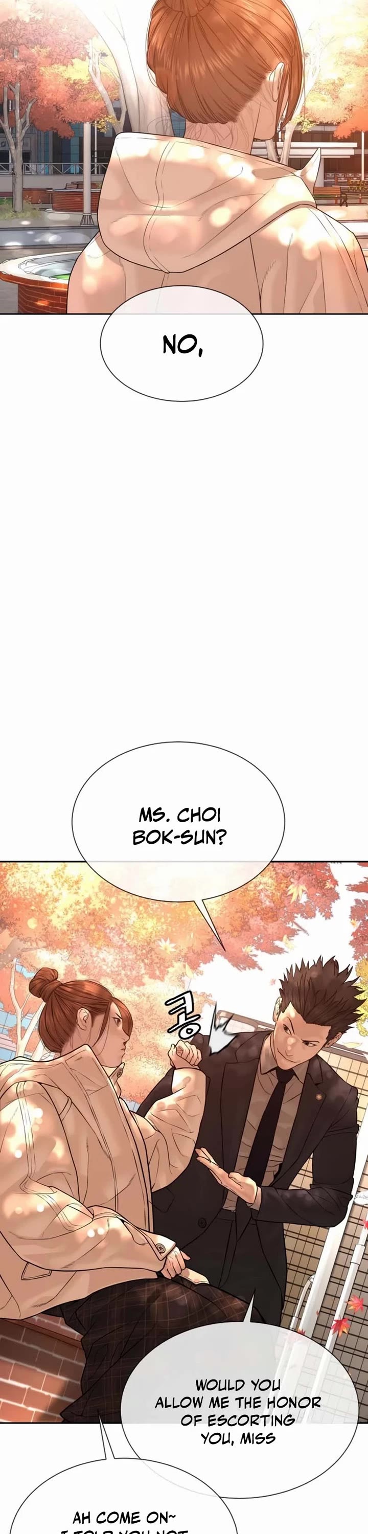 A Killer Lawyer Chapter 14 page 17 - Chapter 14
