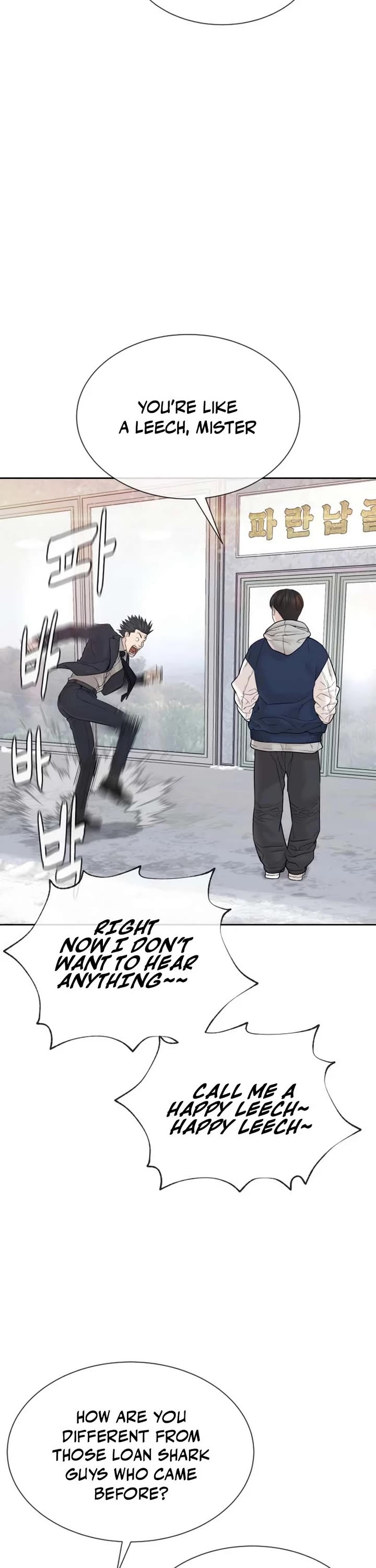 A Killer Lawyer Chapter 14 page 42 - Chapter 14