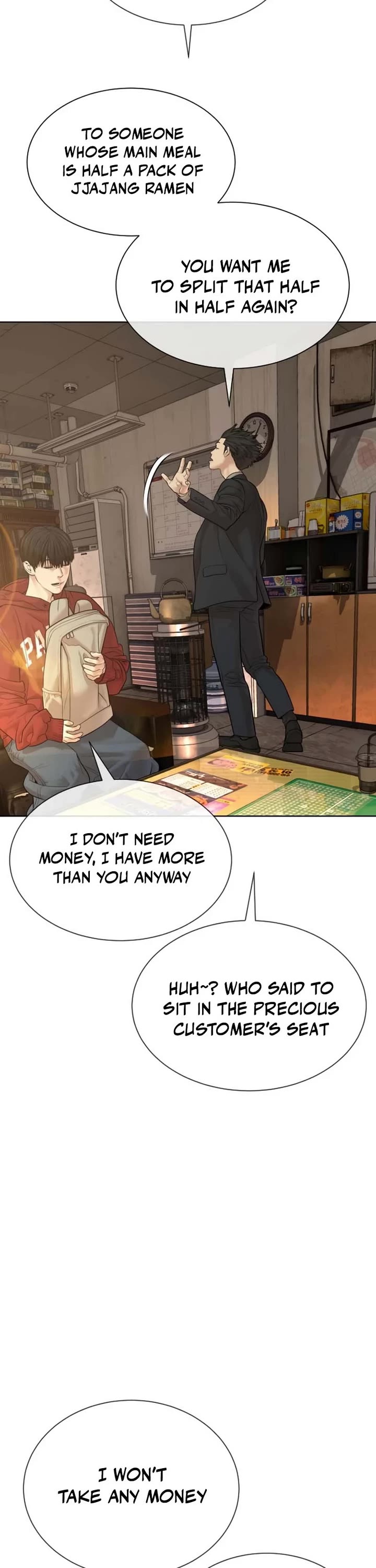 A Killer Lawyer Chapter 14 page 77 - Chapter 14
