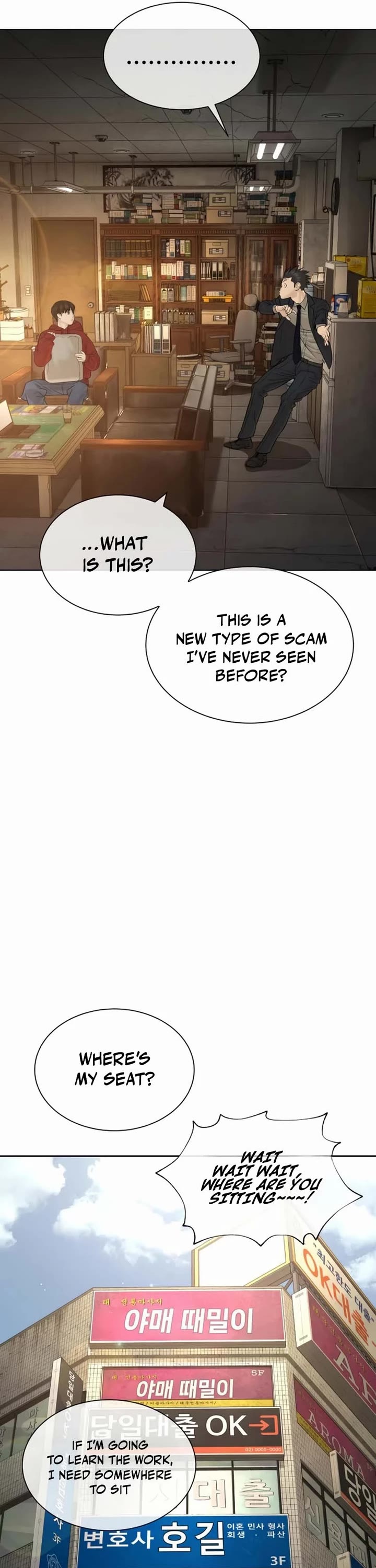 A Killer Lawyer Chapter 14 page 80 - Chapter 14