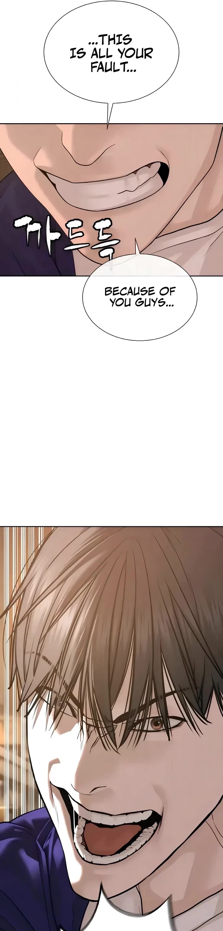 A Killer Lawyer Chapter 15 page 46 - Chapter 15