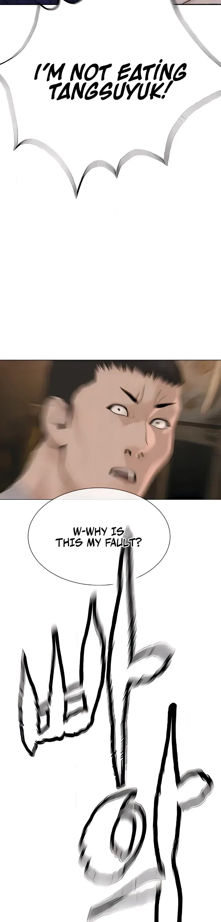 A Killer Lawyer Chapter 15 page 47 - Chapter 15