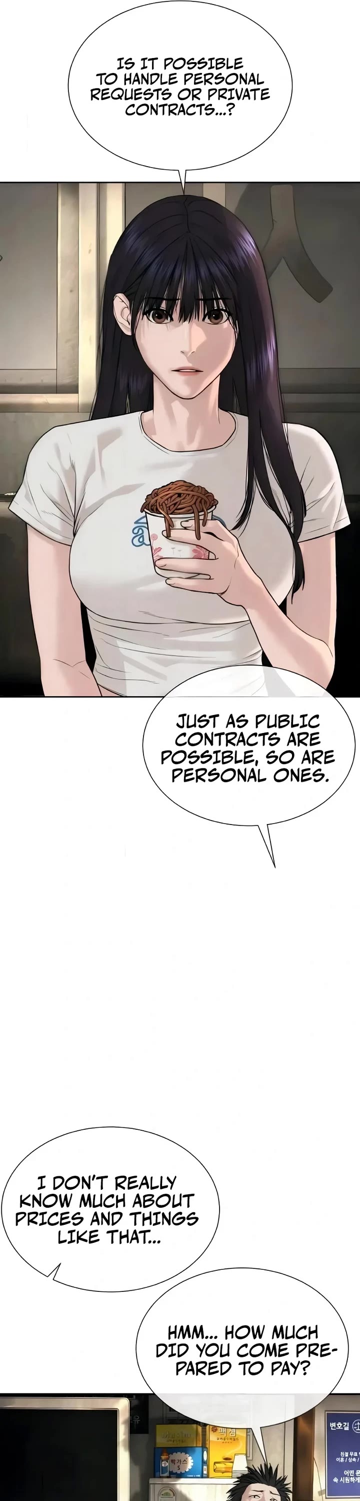 A Killer Lawyer Chapter 15 page 61 - Chapter 15