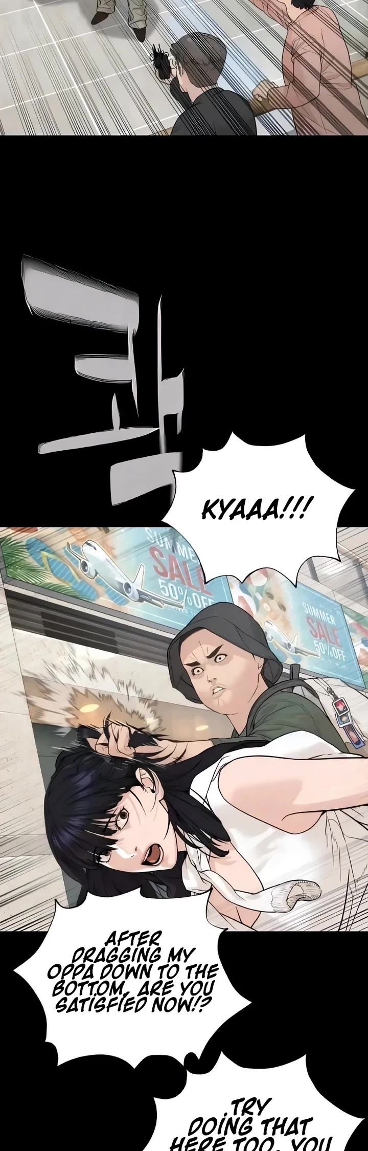 A Killer Lawyer Chapter 15 page 69 - Chapter 15