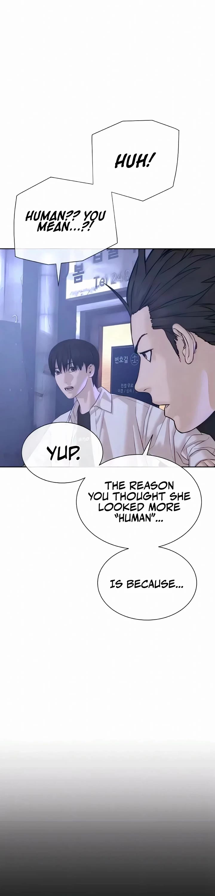 A Killer Lawyer Chapter 16 page 17 - Chapter 16
