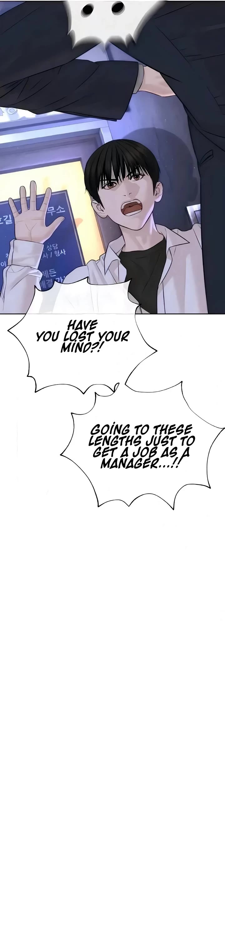 A Killer Lawyer Chapter 16 page 25 - Chapter 16