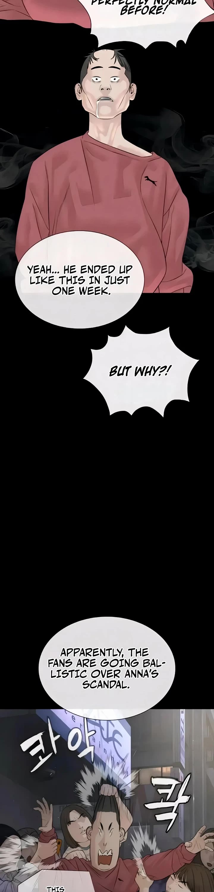 A Killer Lawyer Chapter 16 page 32 - Chapter 16
