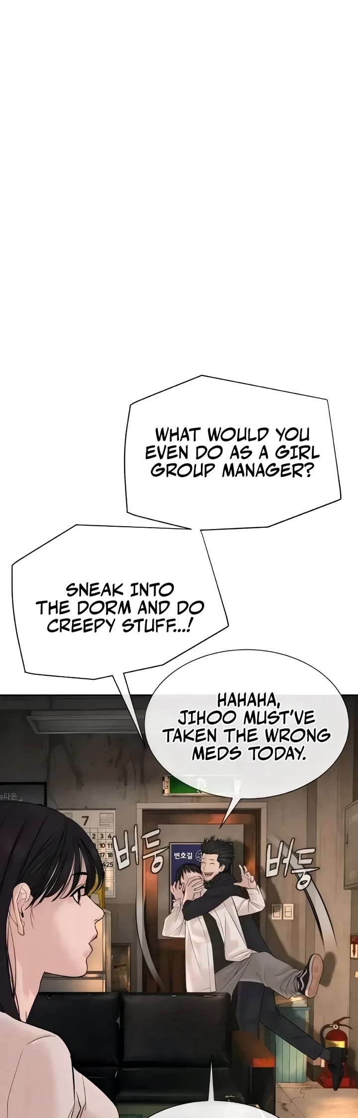 A Killer Lawyer Chapter 16 page 4 - Chapter 16