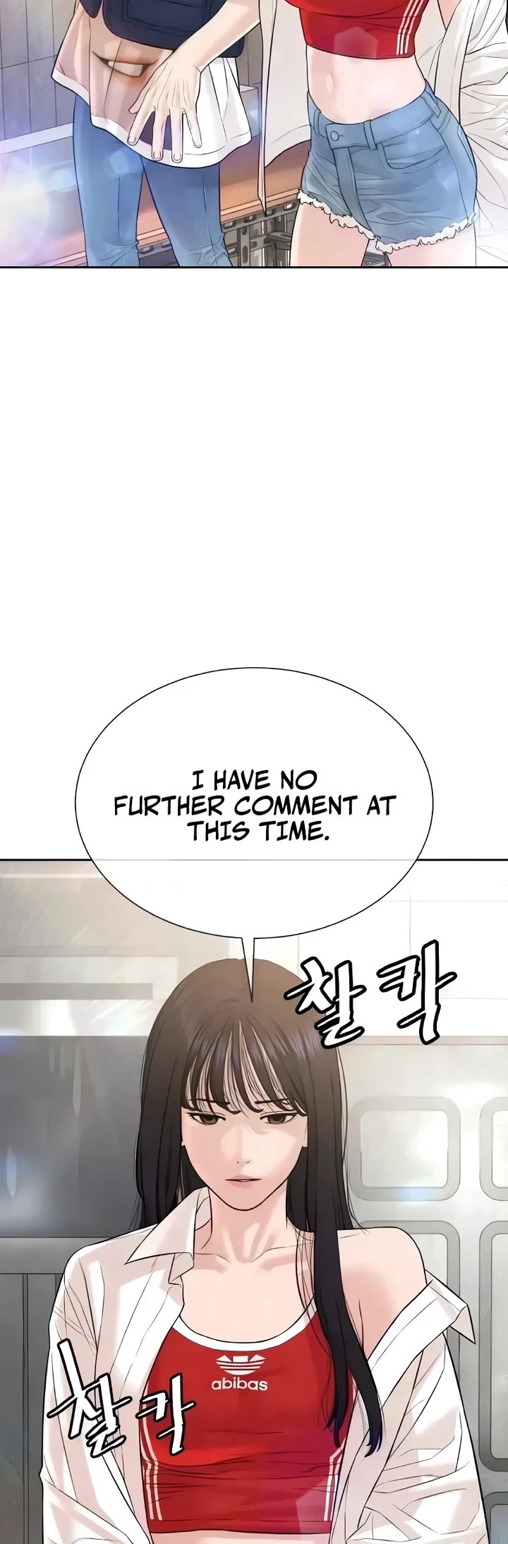 A Killer Lawyer Chapter 16 page 53 - Chapter 16
