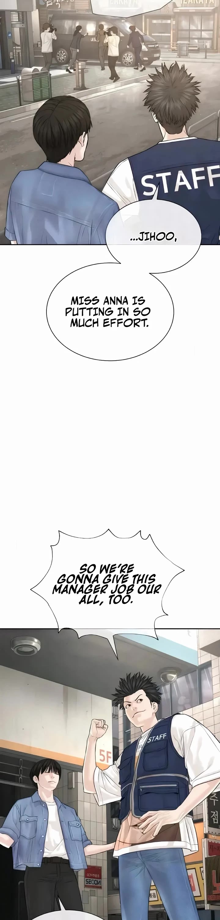 A Killer Lawyer Chapter 16 page 56 - Chapter 16