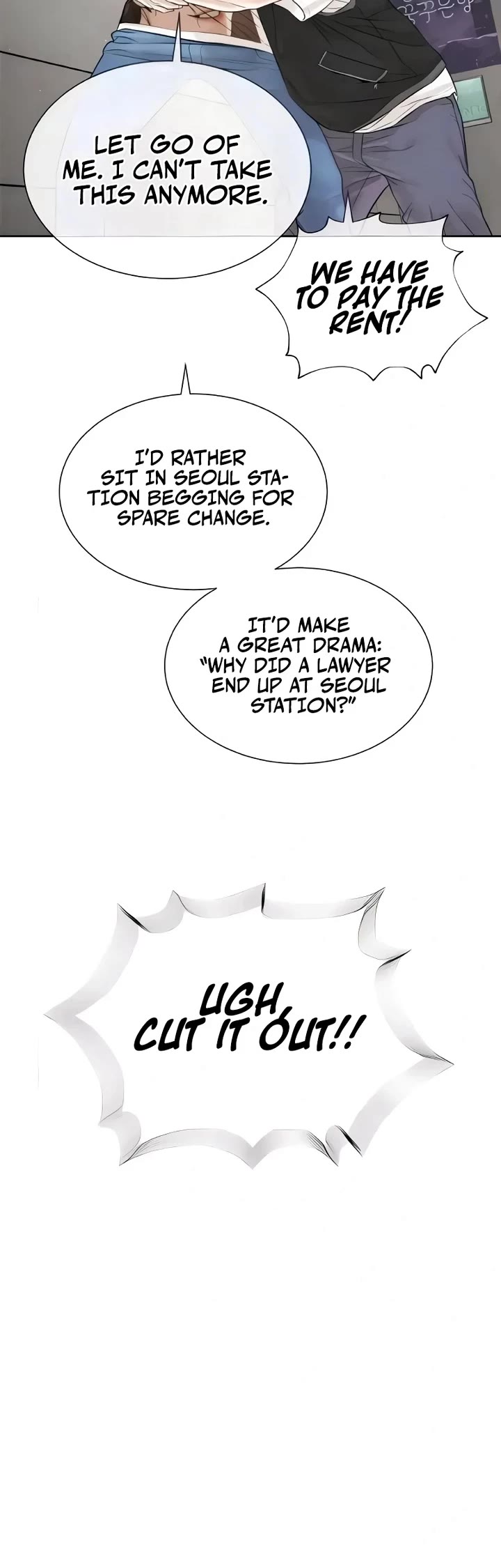 A Killer Lawyer Chapter 16 page 69 - Chapter 16