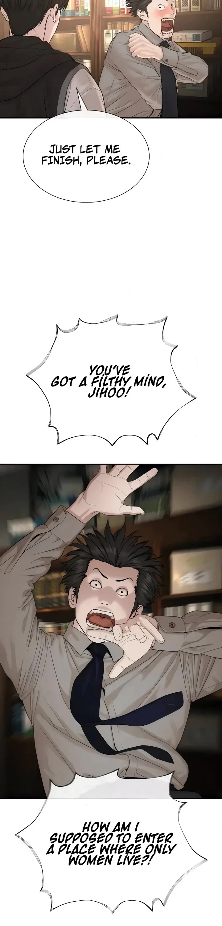 A Killer Lawyer Chapter 16 page 87 - Chapter 16