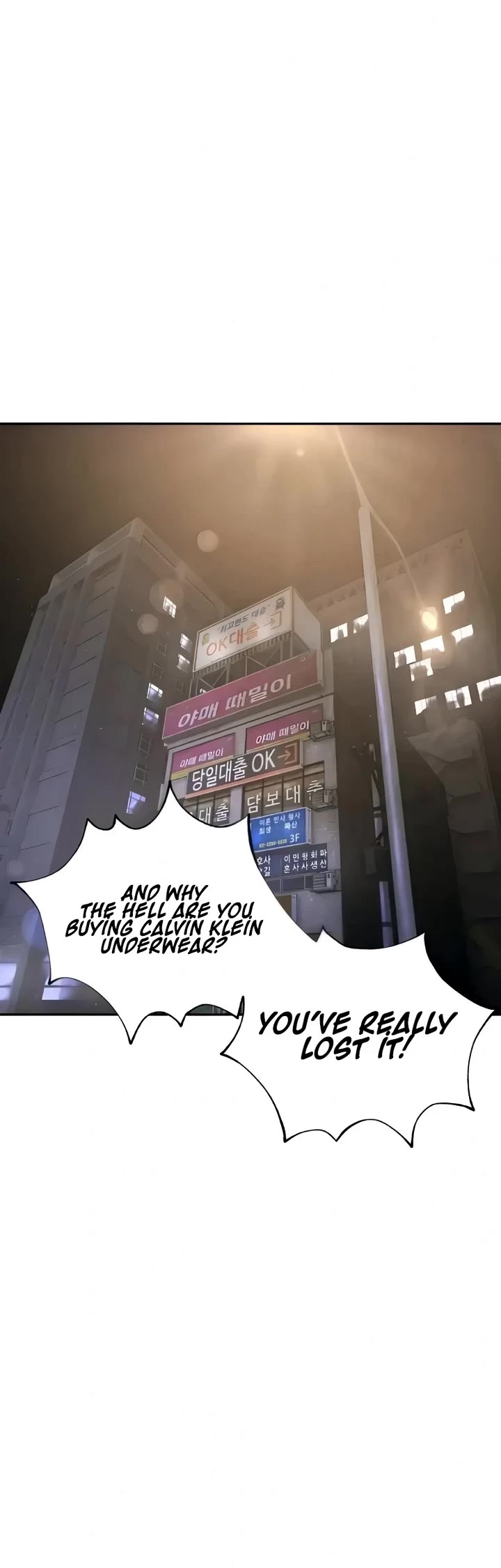 A Killer Lawyer Chapter 16 page 88 - Chapter 16